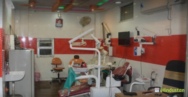 Shree Tulsi Dental Clinic - Logo