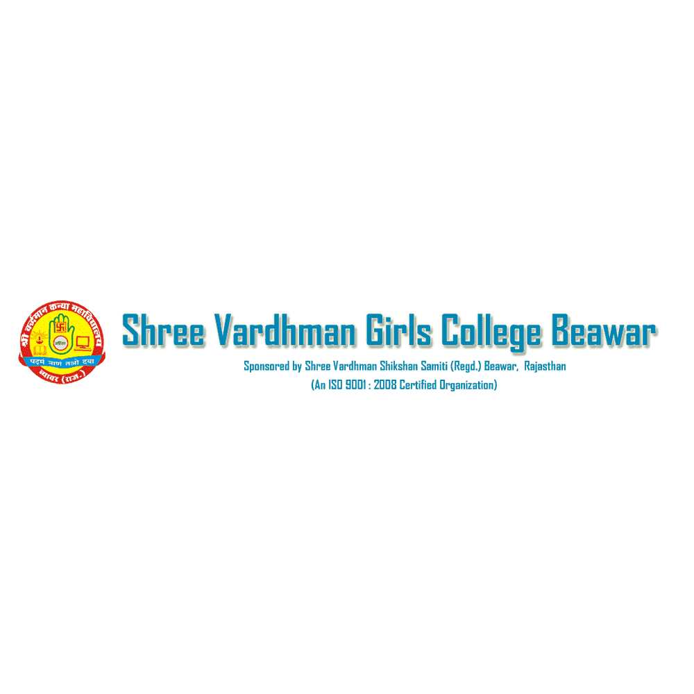 Shree Vardhman Girls College (SVGC) - Logo