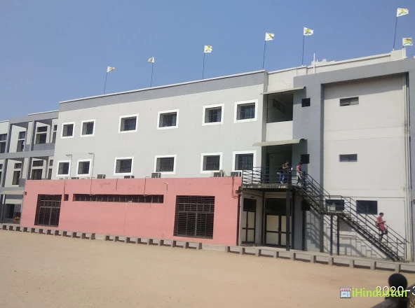 Shree Ved International School - Logo
