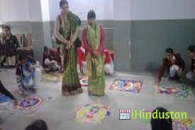 Shree Veer Balika PG College, Jaipur - Logo