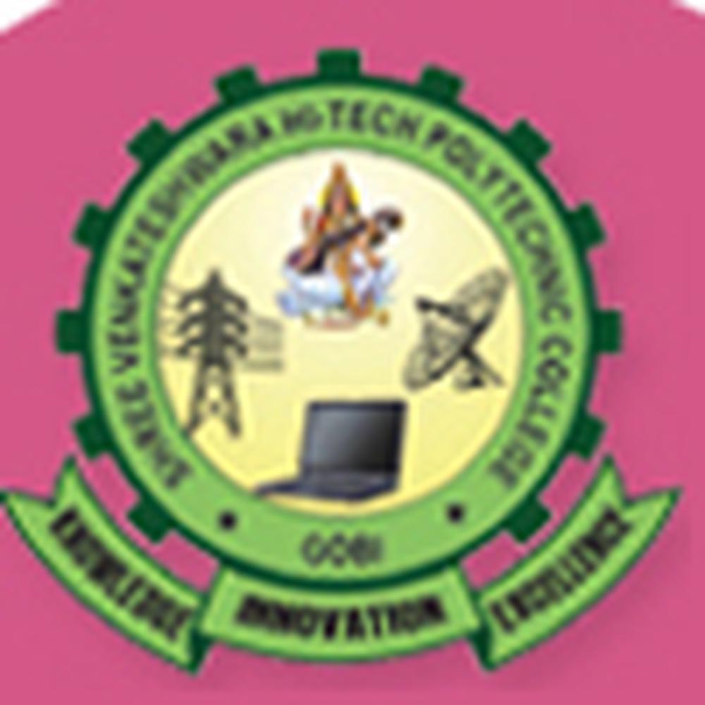 Shree Venkateshwara Hi-Tech Polytechnic College (SVHTPC) - Logo