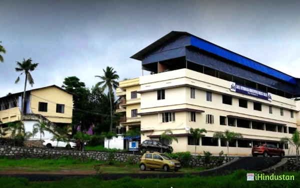 Shree Vidyadhiraja Homoeopathic Medical College - Logo