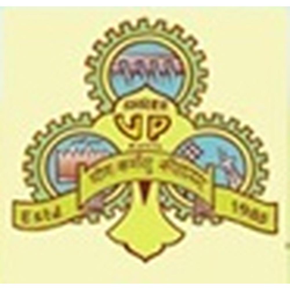 Shree Vidyadhiraj Polytechnic (SVP KUMTA) - Logo