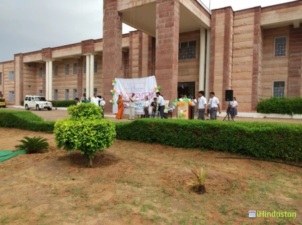 Shree Vijay Mandir Secondary School - Logo
