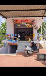 shree vinayak electronics - Logo