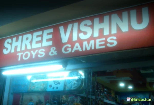 Shree Vishnu Toys & Games - Logo