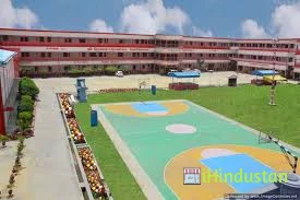Shree Vishwanath Post Graduate College - Logo