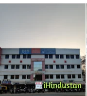 Shreeya Hospital - Logo