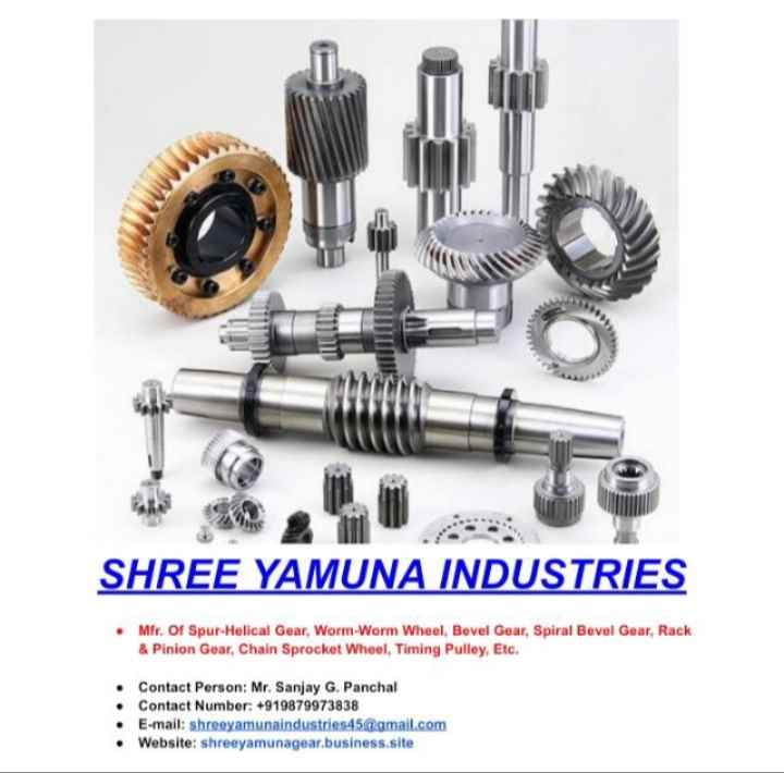 Shree Yamuna Industries - Cover photo