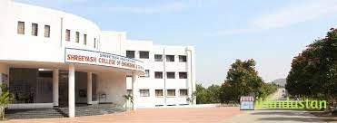 Shreeyash College Of Engineering & Technology, Aurangab - Logo
