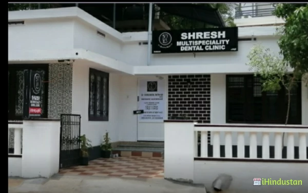 SHRESH MULTISPECIALITY DENTAL CLINIC - Logo
