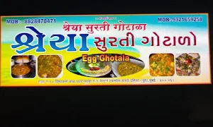 SHREYA SURATI GOTALO - Cover photo
