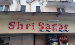 Shri Sagar - Cover photo