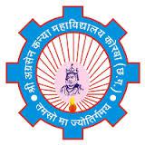 Shri Agrasen Kanya Mahavidyalaya (SAKM) - Logo