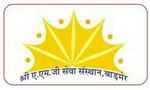 Shri Amg Sansthan - Logo