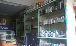 Shri Arihant Medicare & General Stores Chemist - Logo