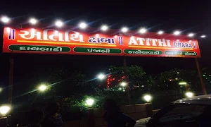 Shri Atithi Dhaba - Cover photo