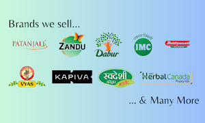 Shri Ayurved - Logo