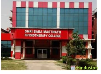 Shri Baba Mast Nath College of Physiotherapy - Logo