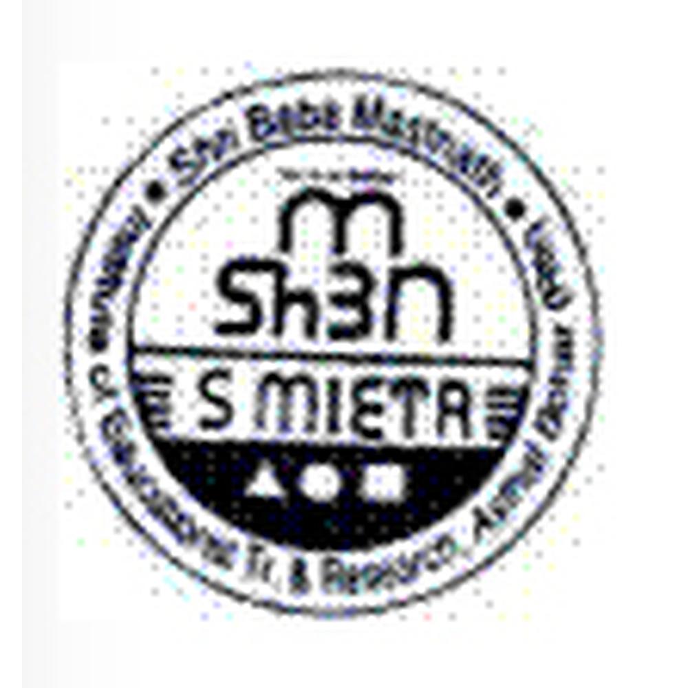 Shri Baba Mast Nath Institute of Education Training and Research (SBMNIETR) - Logo