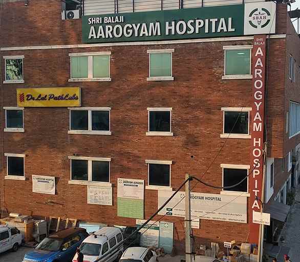 Shri Balaji Aarogyam Hospital - Cover photo