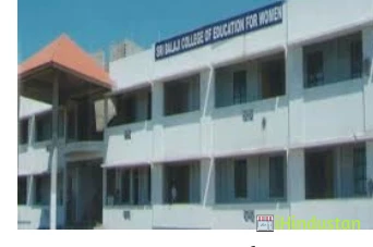 Shri Balaji College of Education - Logo