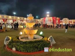 Shri Balaji Paradise Marriage Hall - Logo