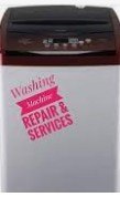 Shri Balaji Pcb Repair - Logo