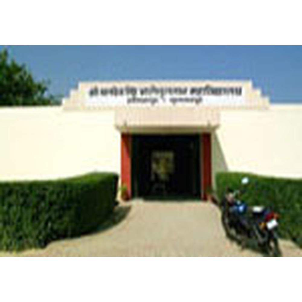 Shri Baldev Singh Bhalesultan P.G. College (BALDEV) - Logo