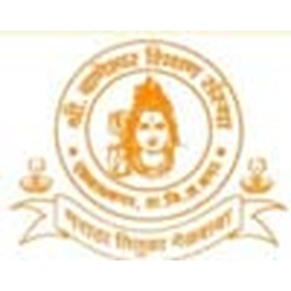 Shri Baneshwar Shikshan Sanstha - Logo