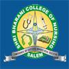 Shri Bharani College Of Nursing (SBCN) - Logo