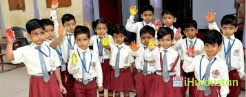 Shri Bharti World School - Logo