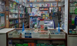 Shri Bhaskar Medicals - Cover photo