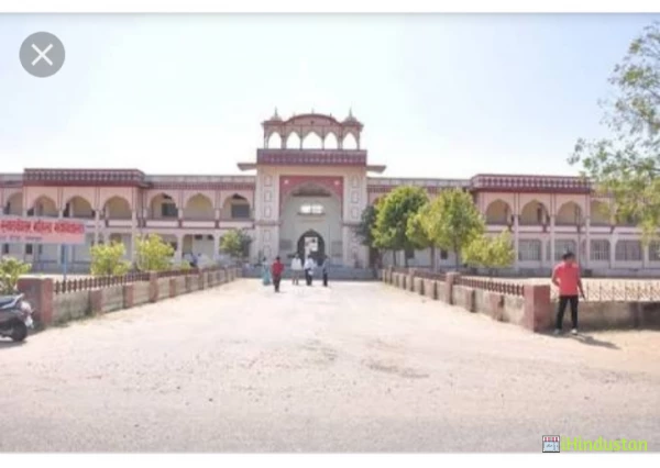 Shri Bhawani Niketan PG Mahila Mahavidyalaya, - Logo