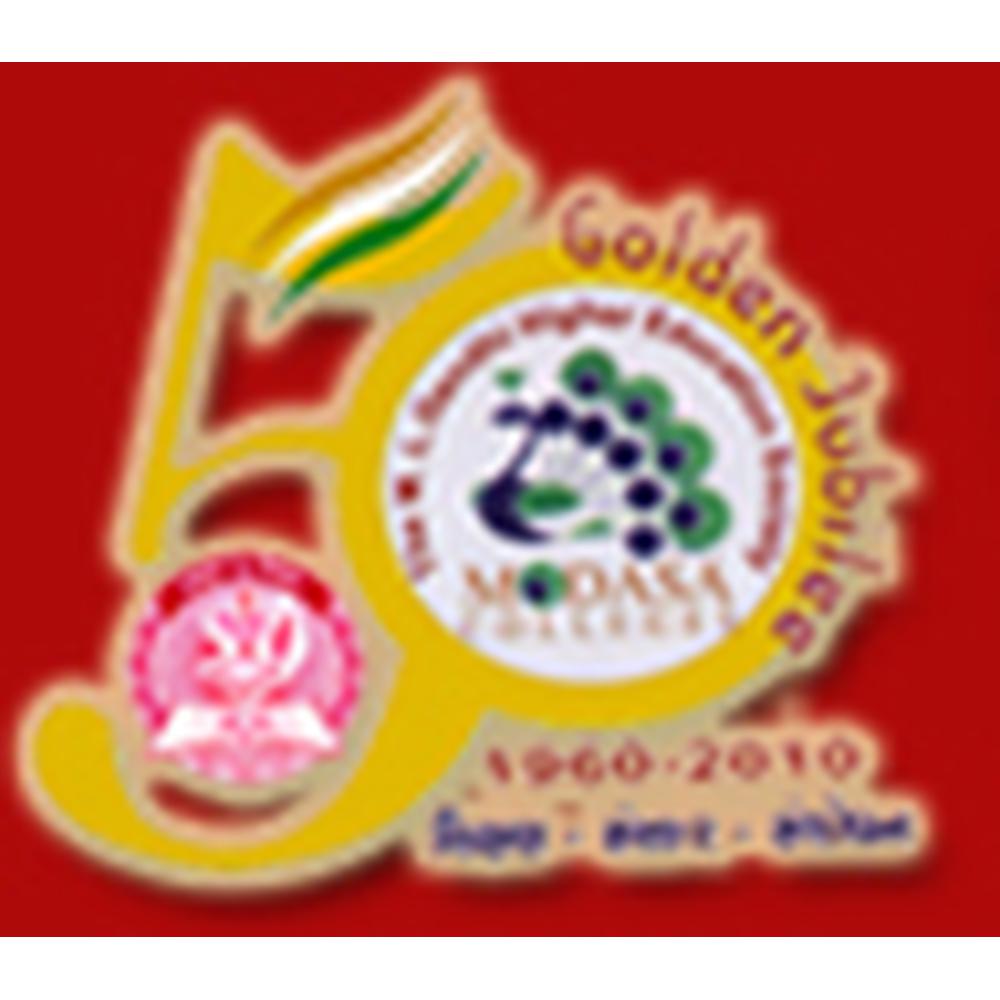 Shri B.H. Gandhi BBA College (BHG) - Logo
