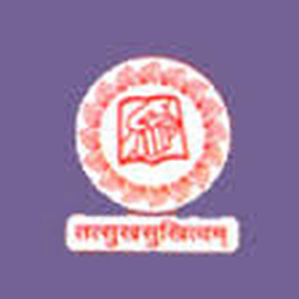 Shri Binzani City College (SBCC) - Logo