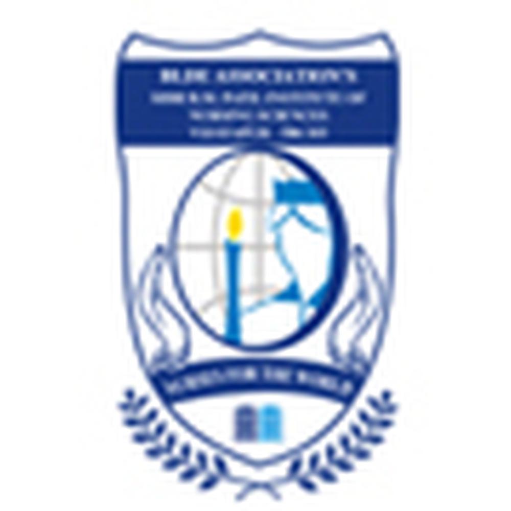 Shri B M Patil Institute of Nursing Sciences (SBMPINS) - Logo