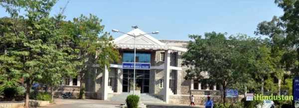 Shri BM Patil Medical College - Logo
