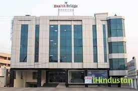 Shri Brij Fracture Hospital - Logo