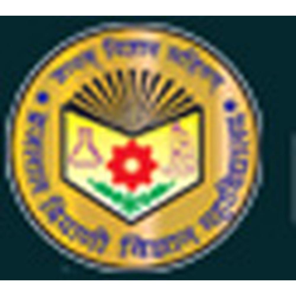 Shri Brijlal Biyani Science College (SBBSC) - Logo
