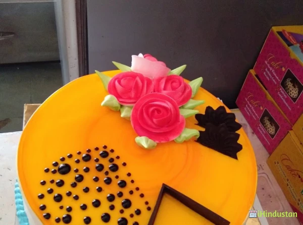 Shri cake bakers - Logo