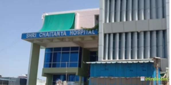 Shri Chaitanya Hospital - Logo