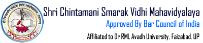 Shri Chinta Mani Smarak Vidhi Mahavidyalaya (SCMSVM) - Logo