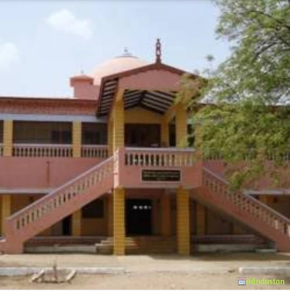 Shri C.H. Shah Maitri Vidyapeeth Mahila College and Edu - Logo