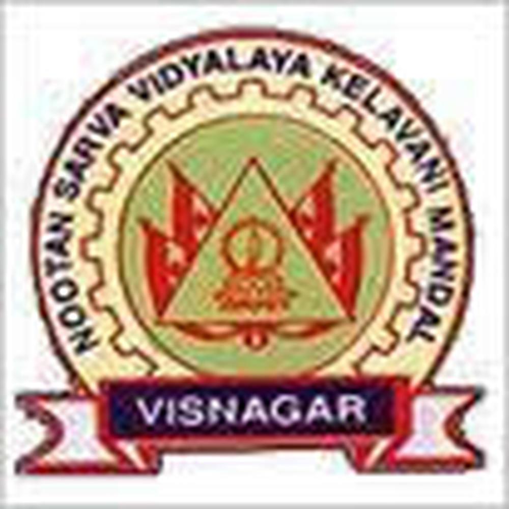 Shri C. J. Patel College of Computer Studies (SCJPCCS) - Logo