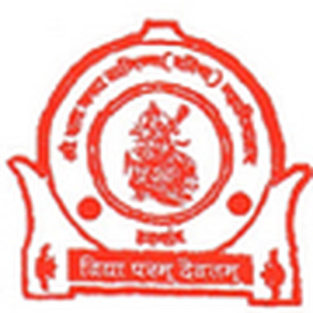 Shri Datta College (SDC) - Logo