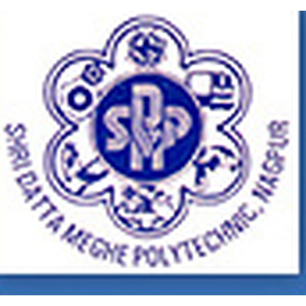 Shri Datta Meghe Polytechnic (SDMP) - Logo