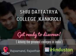 Shri Dattatreya College, - Logo