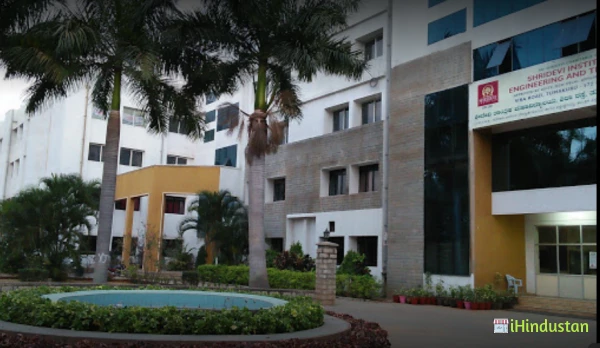 Shridevi Institute of Engineering & Technology - Logo