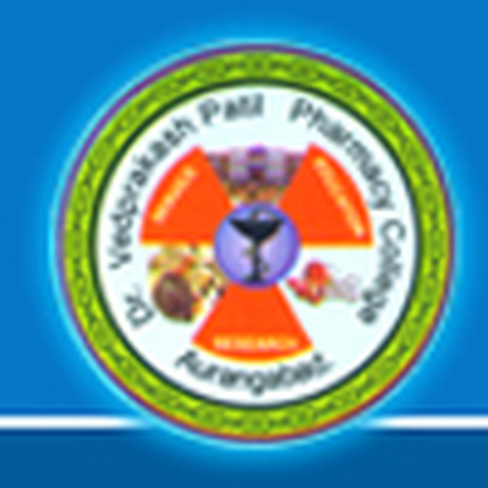 Shri Dhaneshwari Manav Vikas Mandal's Diploma In Pharmacy Institute (SDMVMDPI) - Logo